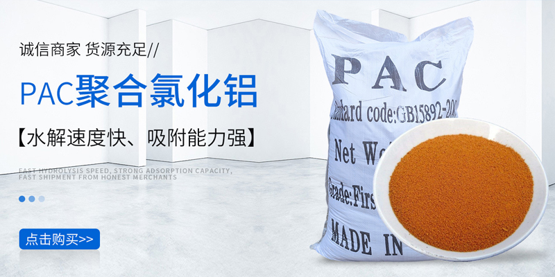 斗式提升機